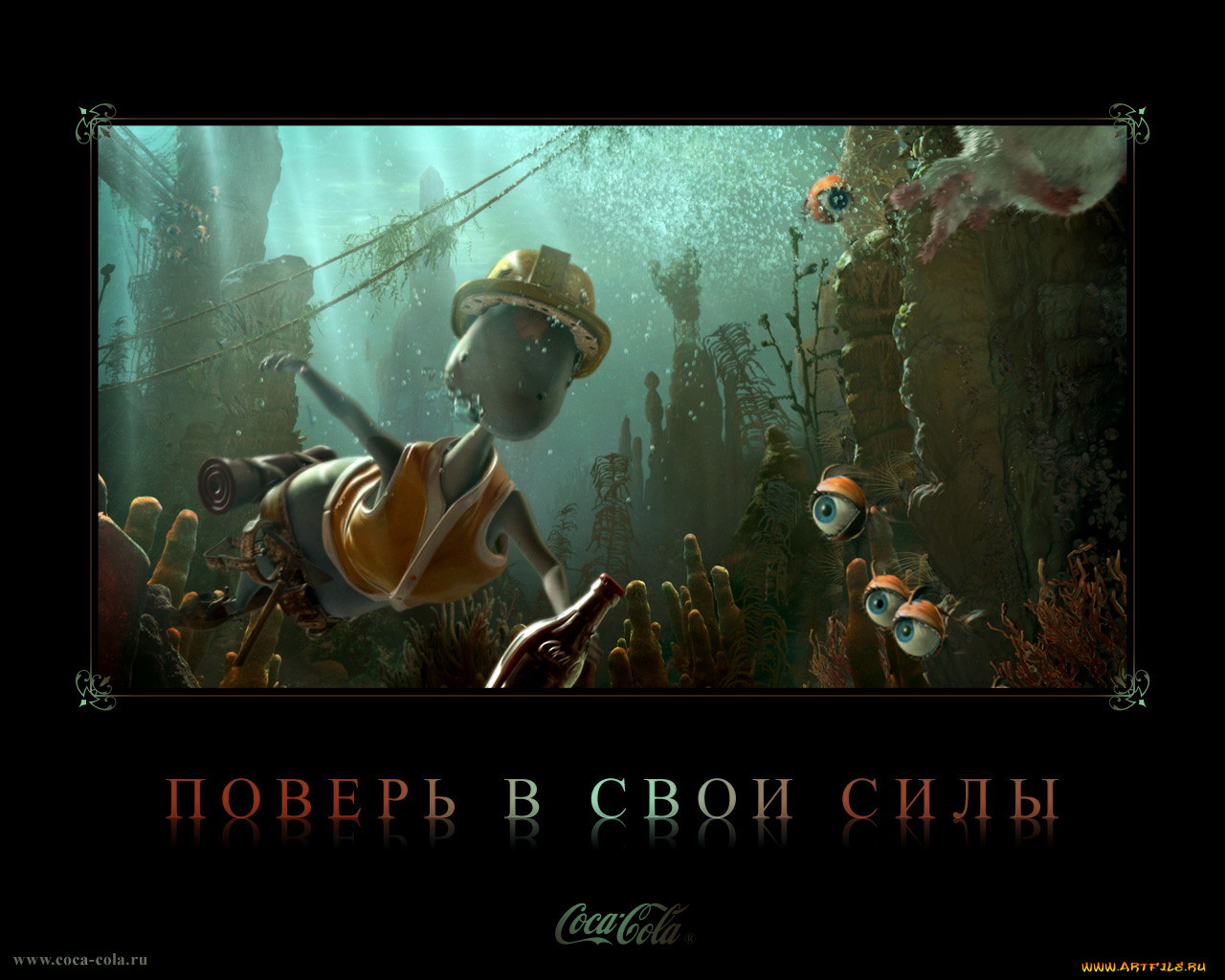 , coca, cola